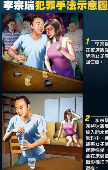 人妻少妇高清的相关介绍