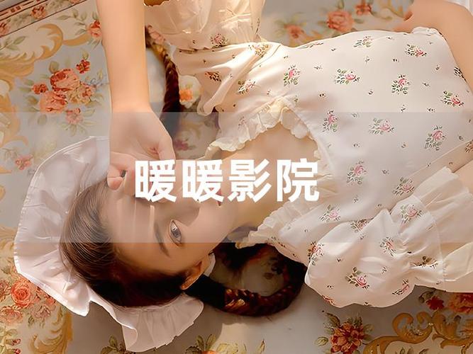 欧美系列久久的相关介绍