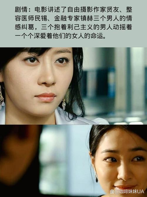 操后入白浆的相关介绍