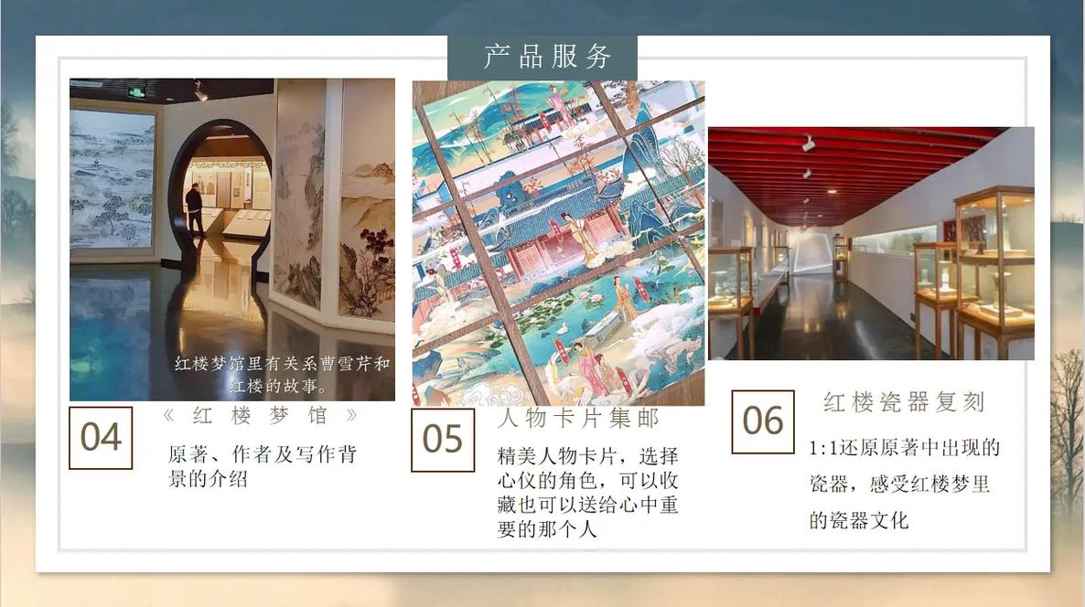 半岛影院电影院在线观看的相关介绍