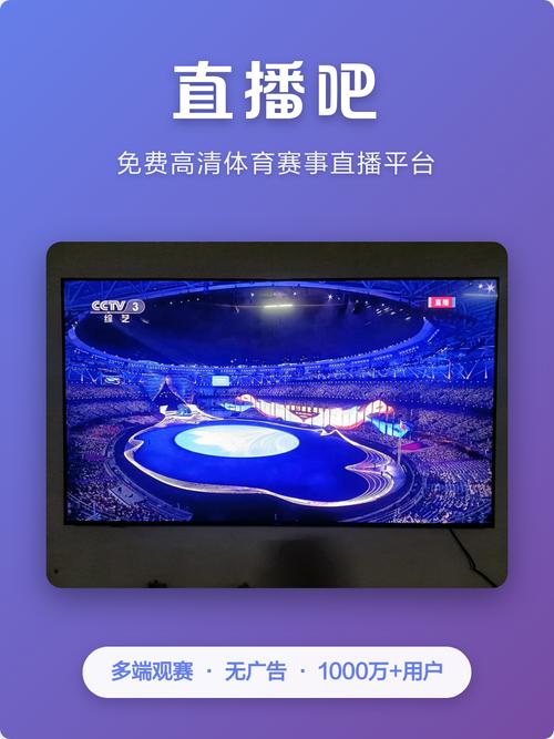 100分影院的相关介绍