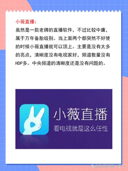 久久久只精品的相关介绍