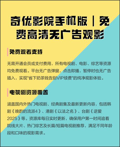 欧美大尺度男女的相关介绍