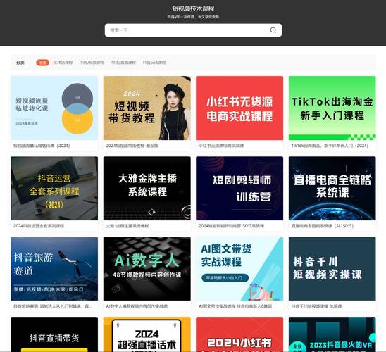 欧美美女大尺度图片的相关介绍