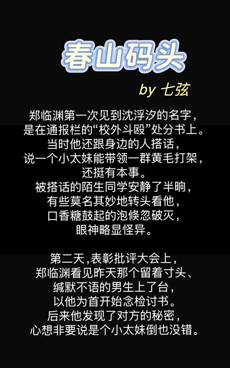 妇女内裤有黄色分泌物的相关介绍