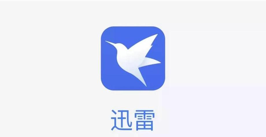 星空影院在线观看免费播放电影的相关介绍