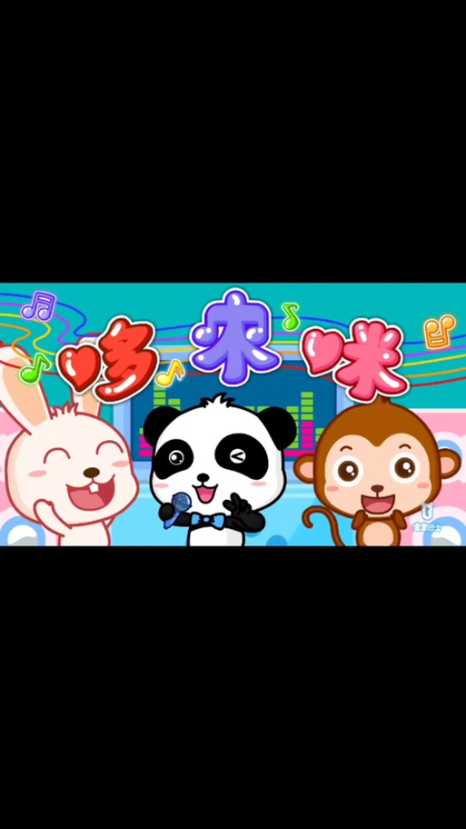 精品久久久精品99久久的相关介绍