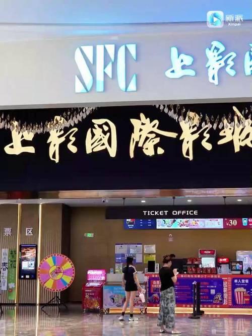 女老师被爆操的相关介绍