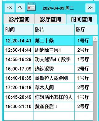 白丝av在线观看的相关介绍