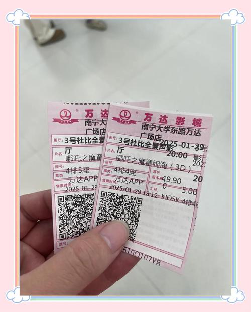 h影院免费的相关介绍