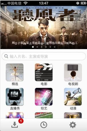 和老师在办公室啪啪啪的相关介绍