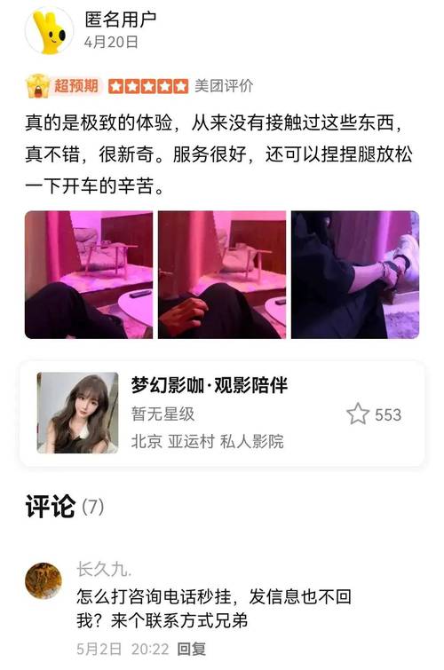 熟妇av日韩的相关介绍