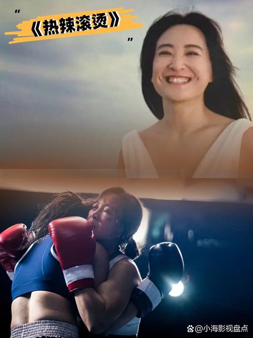 欧美18禁在线的相关介绍