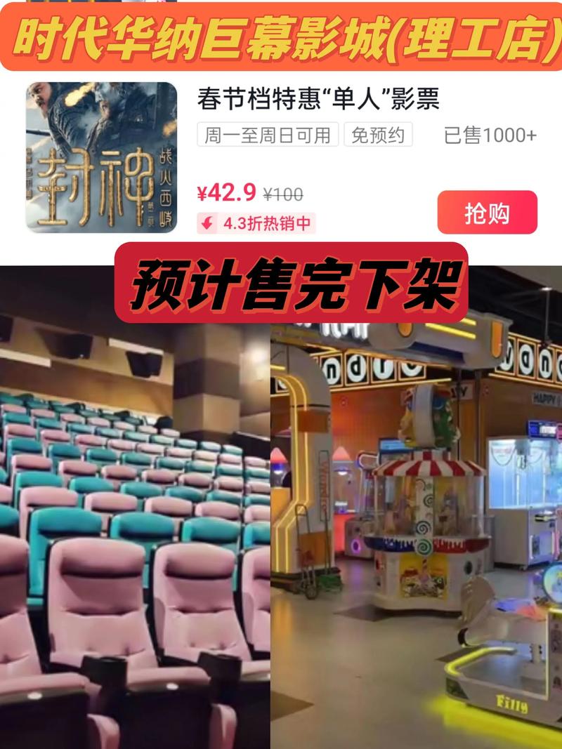 aaaa亚洲男人天堂一区的相关介绍