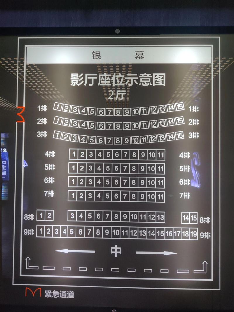 亚洲va一区二区视频的相关介绍