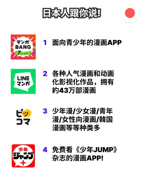 四虎影院在线观看的相关介绍
