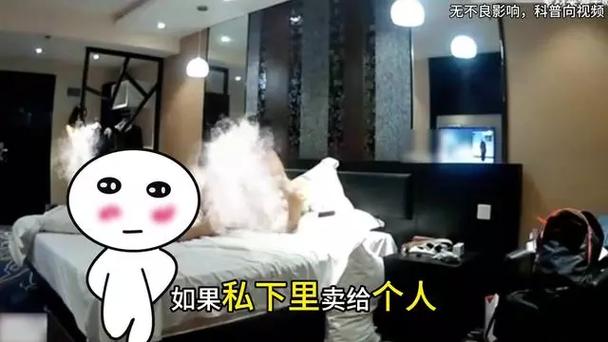 av少妇喷水直播的相关介绍