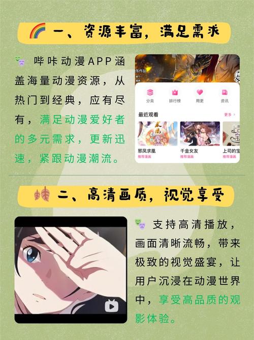 69精品久久久久久精品的相关介绍