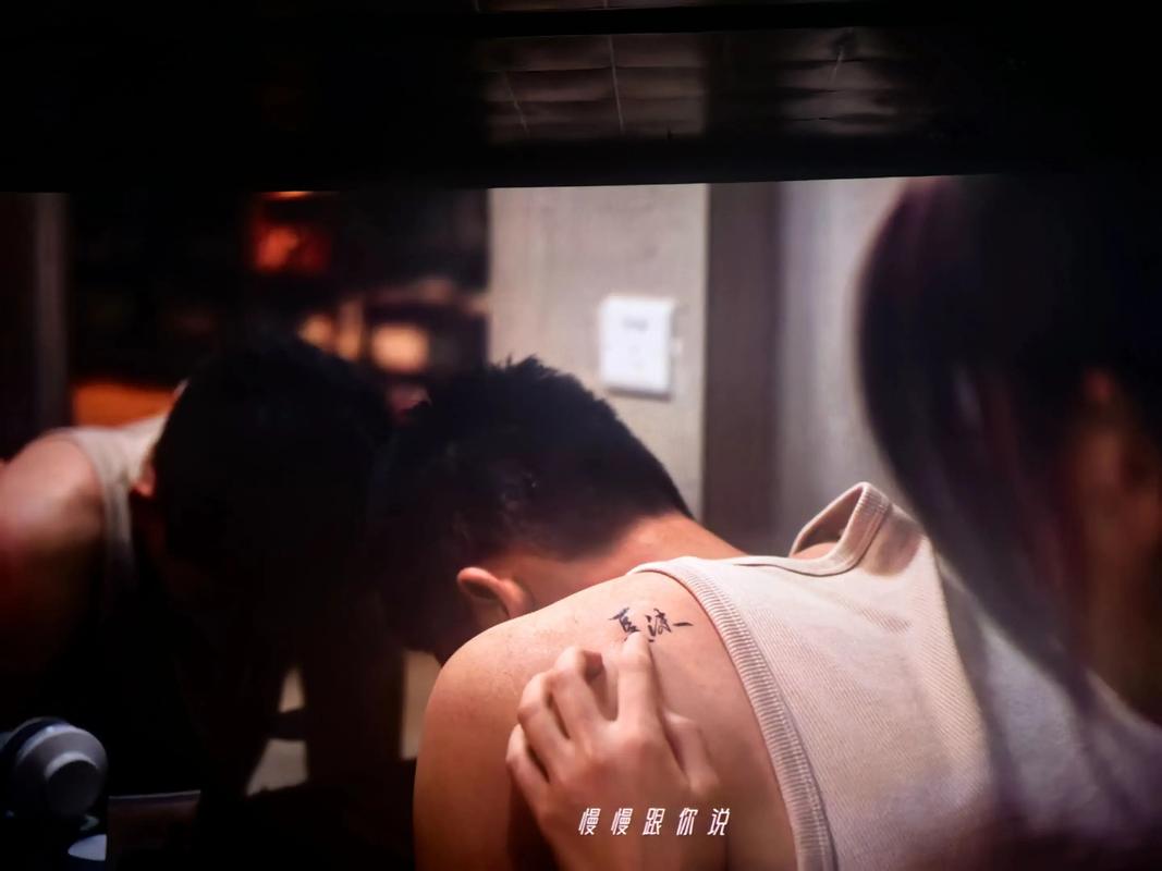 光棍影院yy的相关介绍