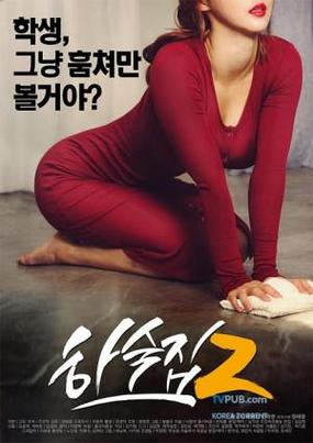欧美18美女zooz的相关介绍