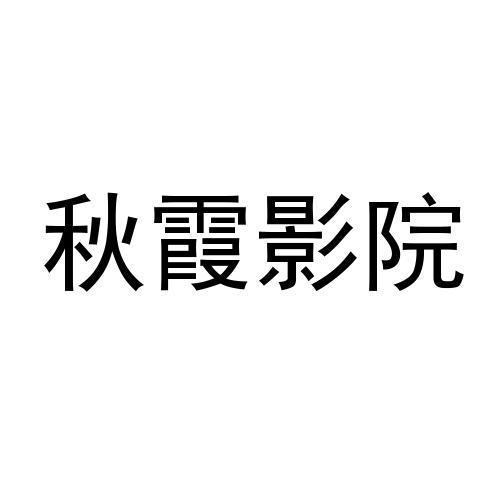 和美女同桌操的相关介绍