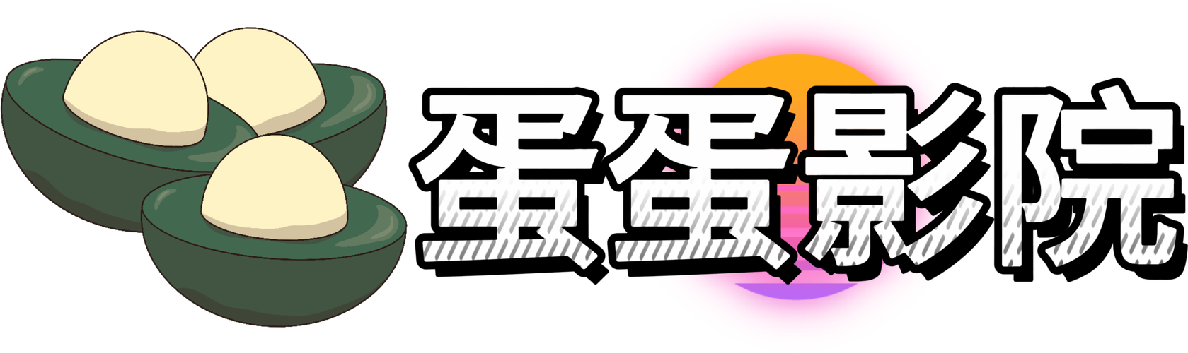 动漫美女黄区的相关介绍