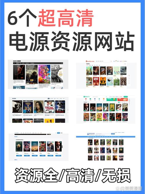摸老师逼逼SEO优化：提升网站权重，3大长尾关键词策略揭秘