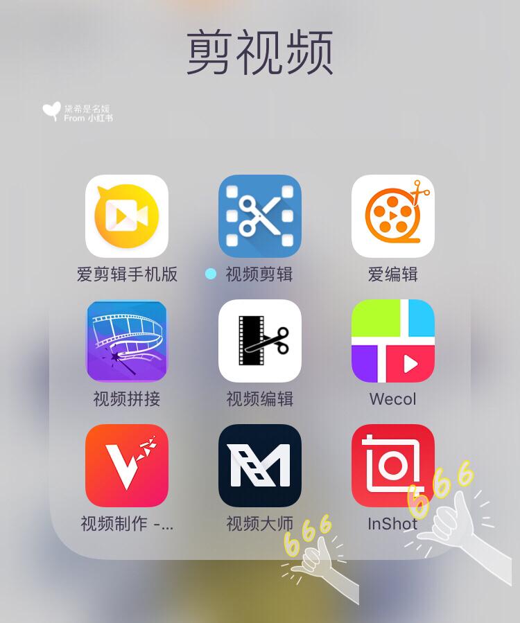 色琪琪国产精品的相关介绍