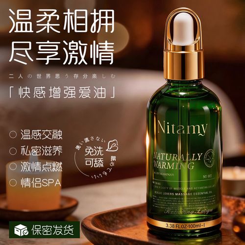 久久男人的天堂av的相关介绍