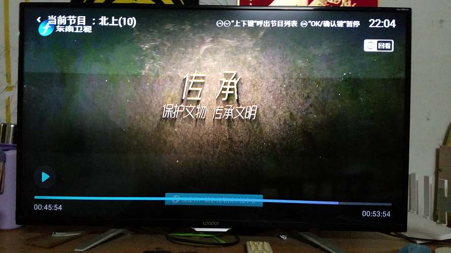 日韩熟妇在线xxx的相关介绍