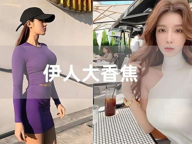 私人影院的相关介绍