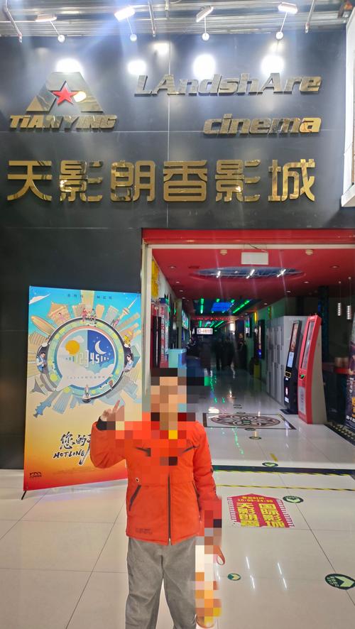 午夜亚洲激情久久的相关介绍