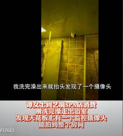 欧美日韩亚洲一区二区在线的相关介绍