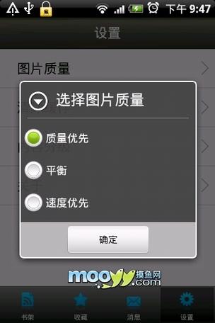 操哭白丝美女的相关介绍