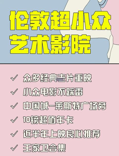 午夜dj影院免费视频观看完整版的相关介绍