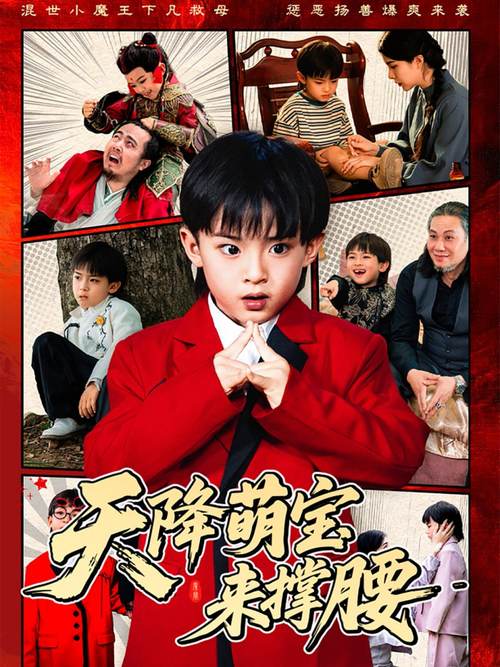 102老湿影院的相关介绍