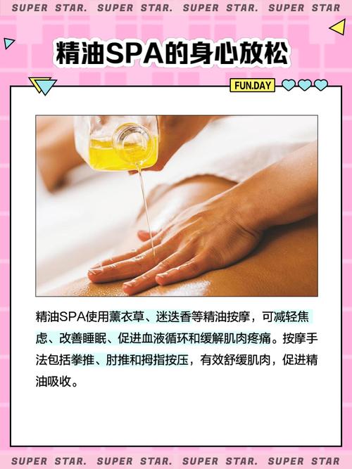 欧美一区二区好大好硬好爽的相关介绍