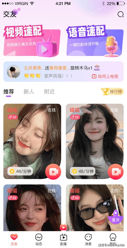 祥仔视觉影院的相关介绍
