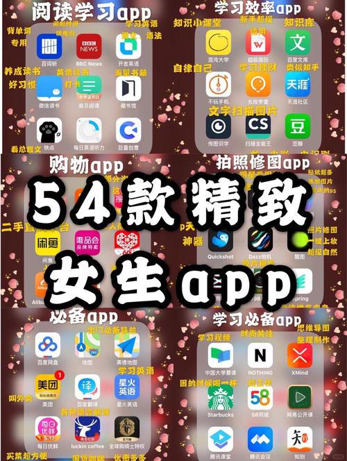 丰满美少妇av的相关介绍