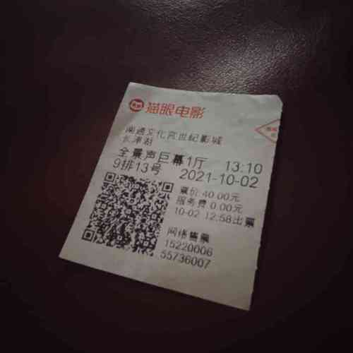 女星大尺度图片的相关介绍