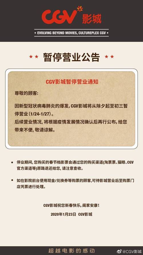 女性下体出现黄色分泌物是什么原因的相关介绍