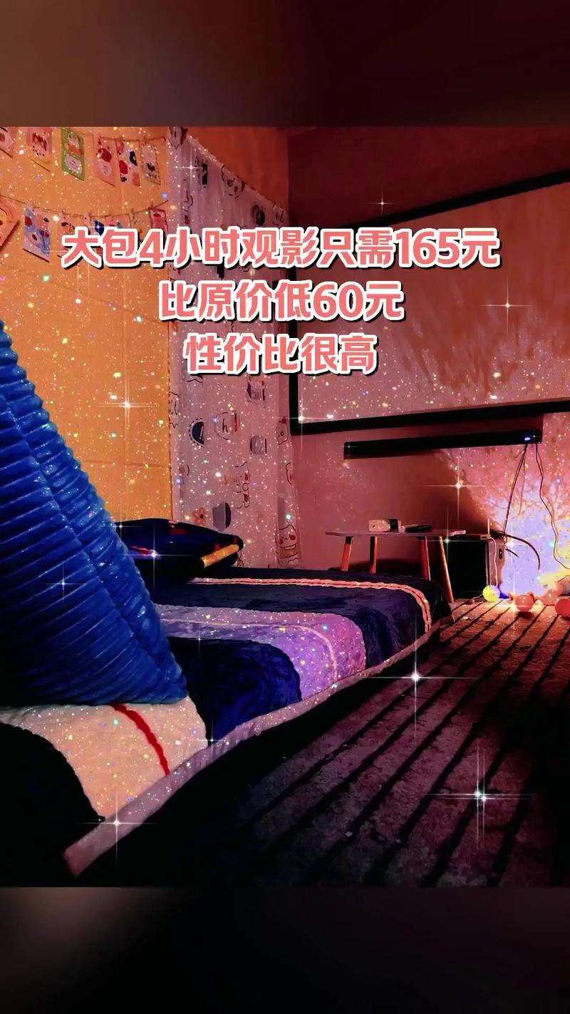 百度影院2025最新电影在线观看_高清免费追剧神器推荐