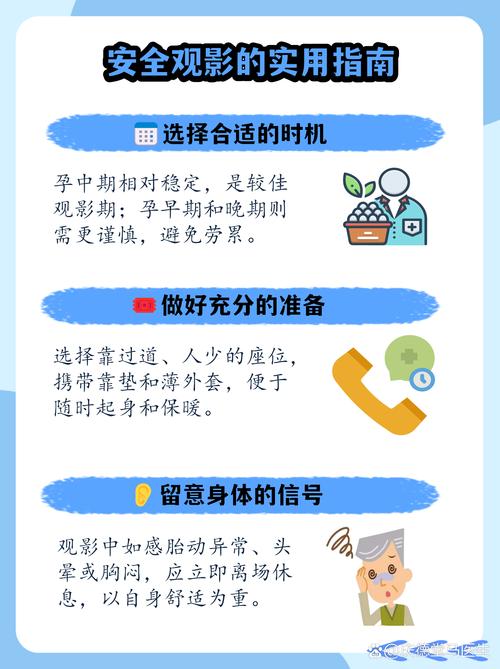 亚洲少妇av在线的相关介绍