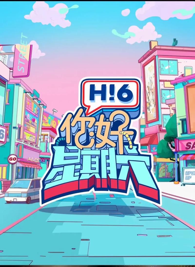 猴哥影院免费的相关介绍