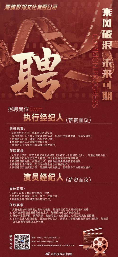 色吧影院的相关介绍