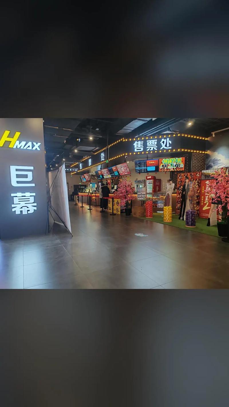 茶杯狐影院的相关介绍