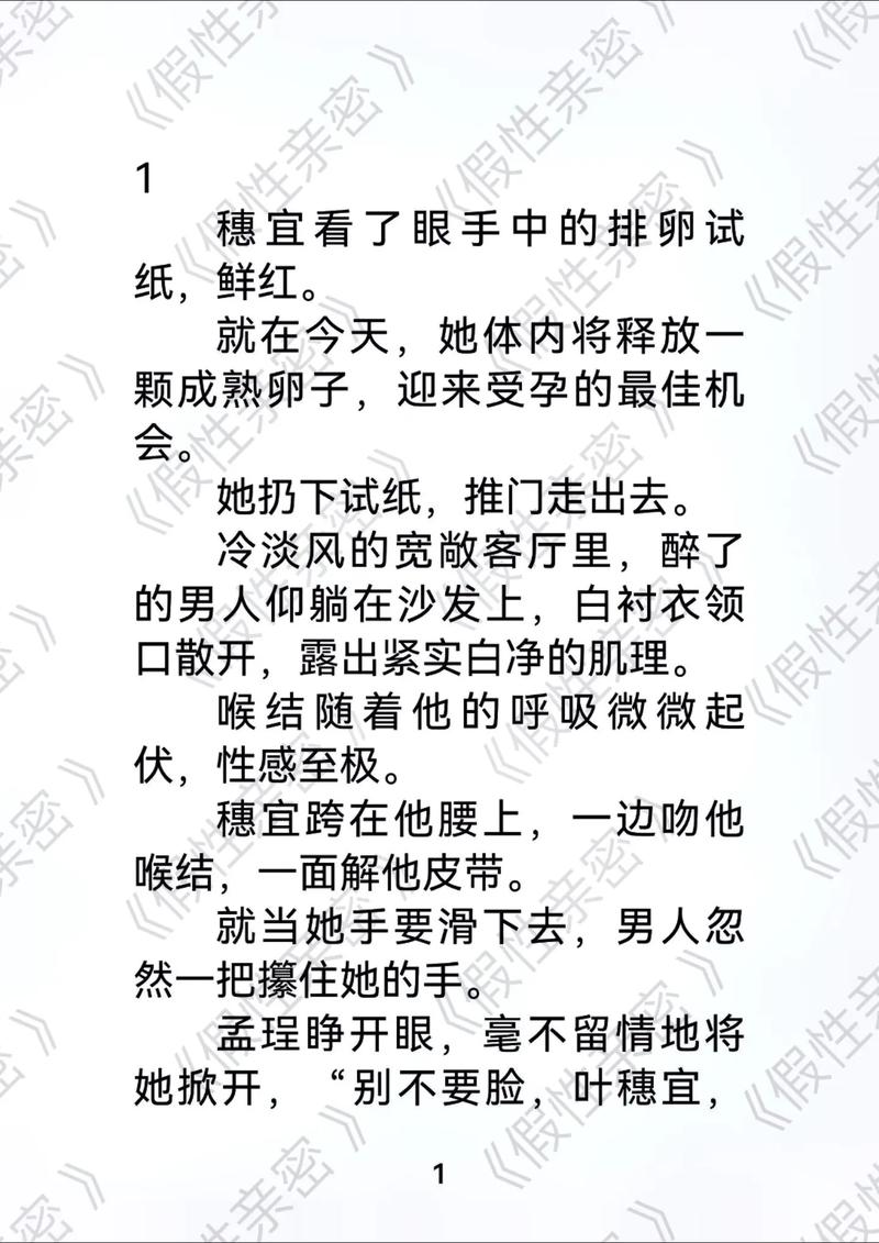 我要看黄色录像成年人看的黄色录像的相关介绍
