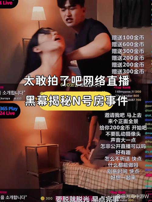 人妻啪啪网址的相关介绍