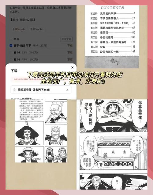久久久 男人天堂的相关介绍
