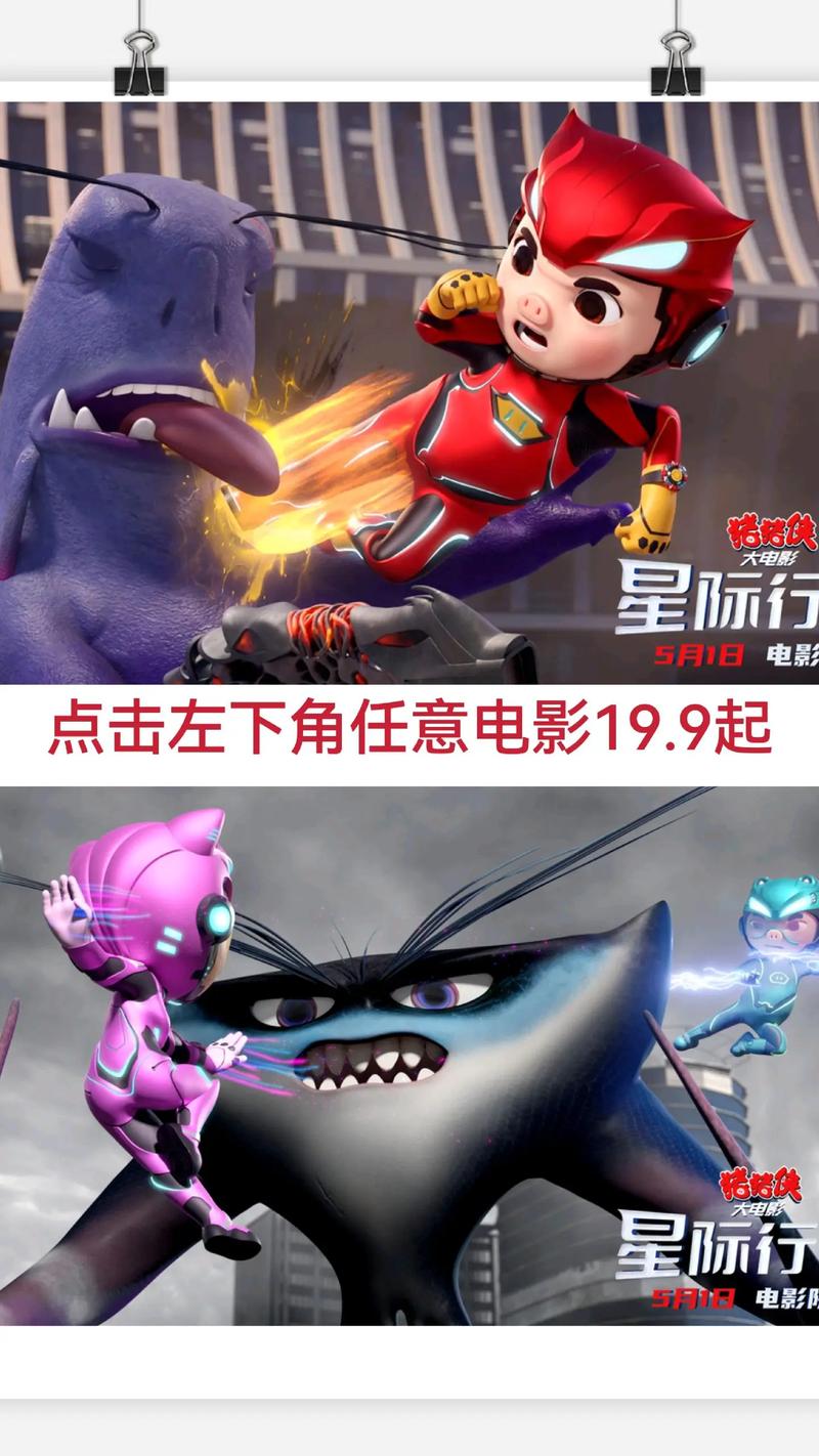 美女啪啪白浆的相关介绍